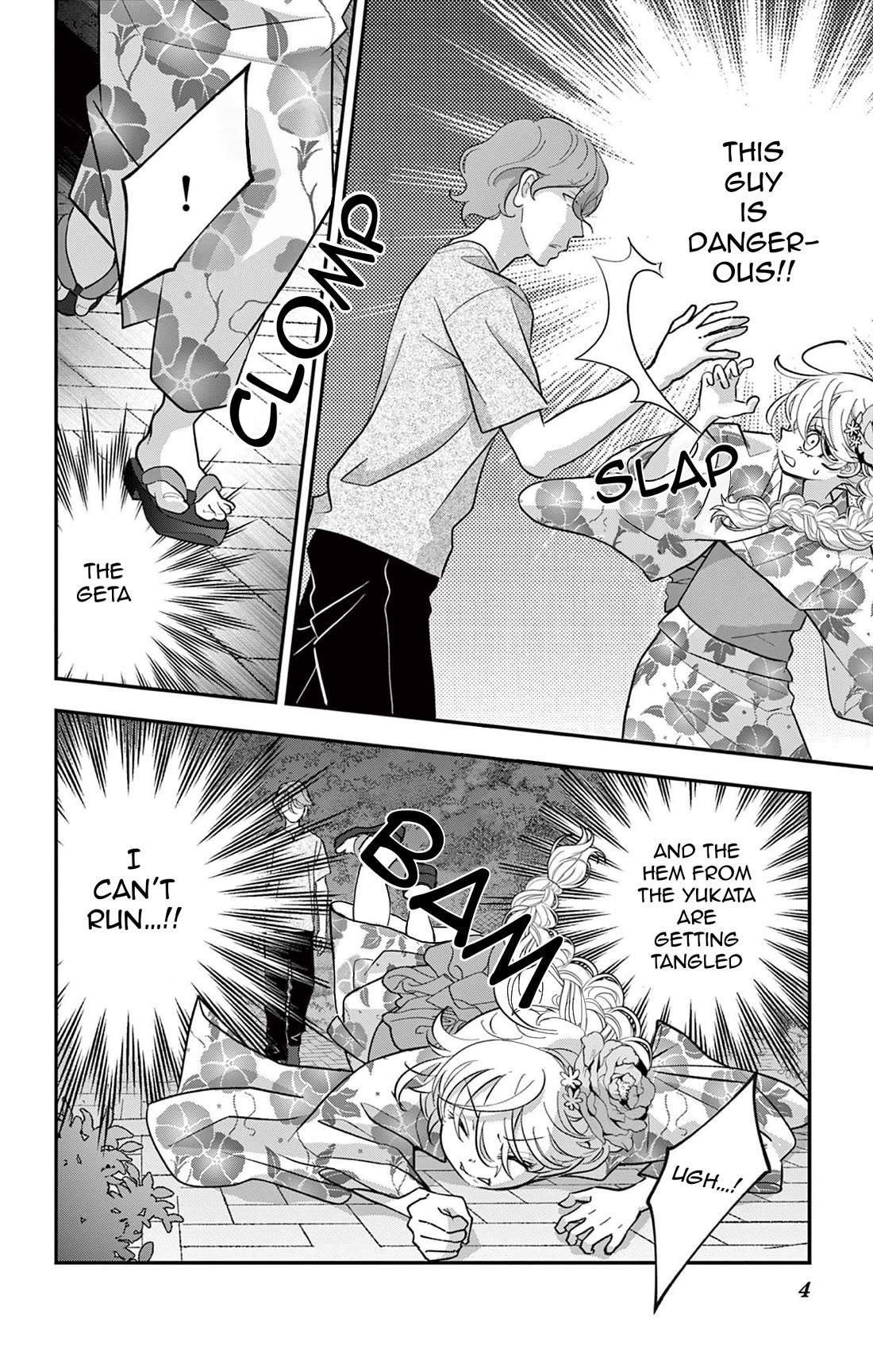 Uesugi-kun Wants to Quit Being a Girl Chapter 20 page 4 - Chapter 20