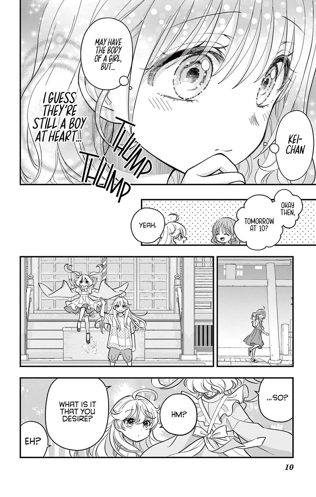 Uesugi-kun Wants to Quit Being a Girl Chapter 21 page 10 - Chapter 21
