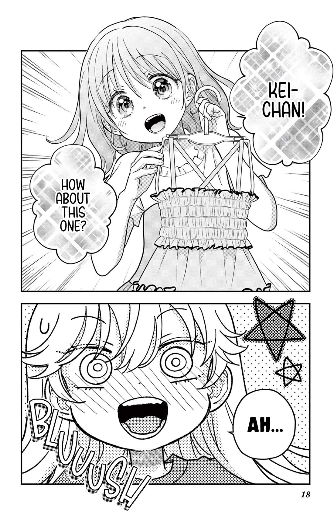 Uesugi-kun Wants to Quit Being a Girl Chapter 21 page 18 - Chapter 21