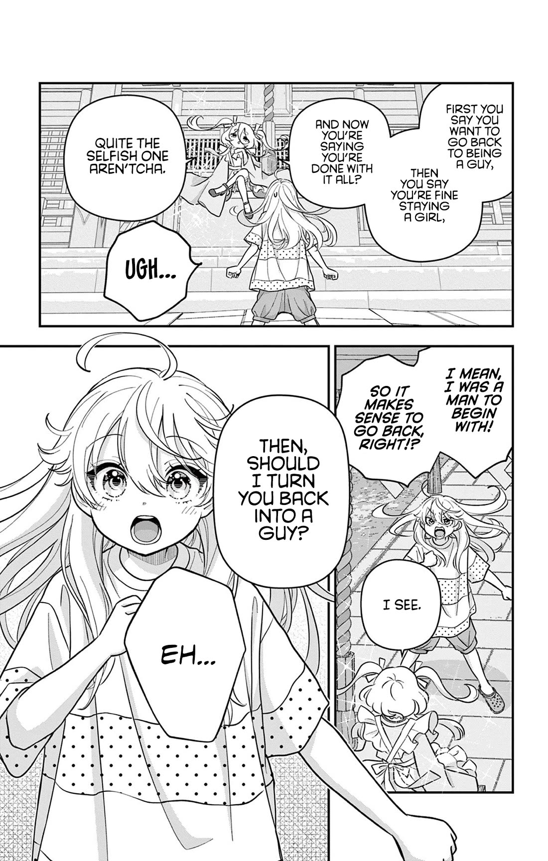 Uesugi-kun Wants to Quit Being a Girl Chapter 21 page 3 - Chapter 21