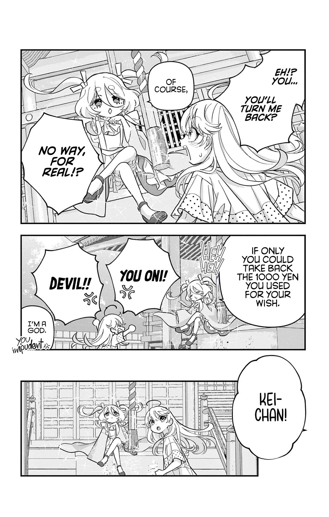 Uesugi-kun Wants to Quit Being a Girl Chapter 21 page 4 - Chapter 21