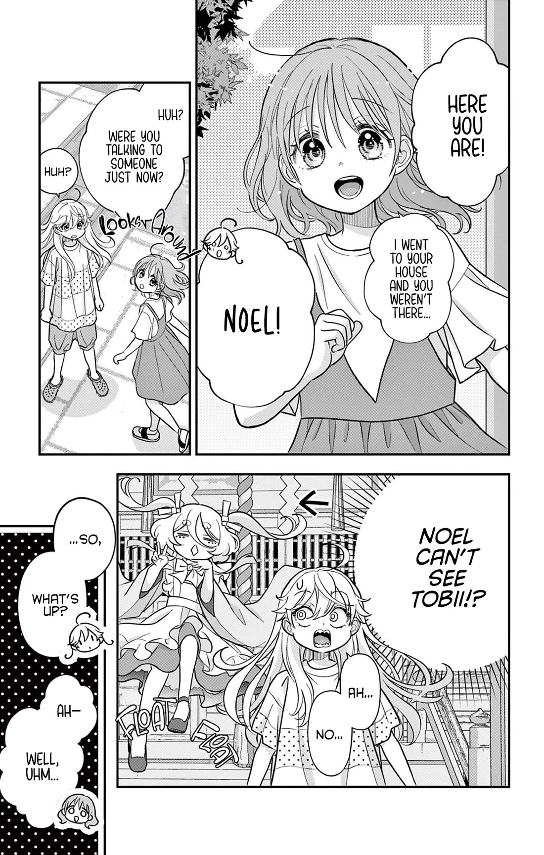 Uesugi-kun Wants to Quit Being a Girl Chapter 21 page 5 - Chapter 21