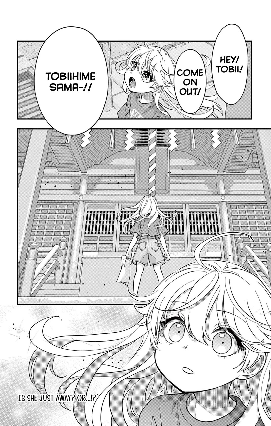 Uesugi-kun Wants to Quit Being a Girl Chapter 22.1 page 10 - Chapter 22.1