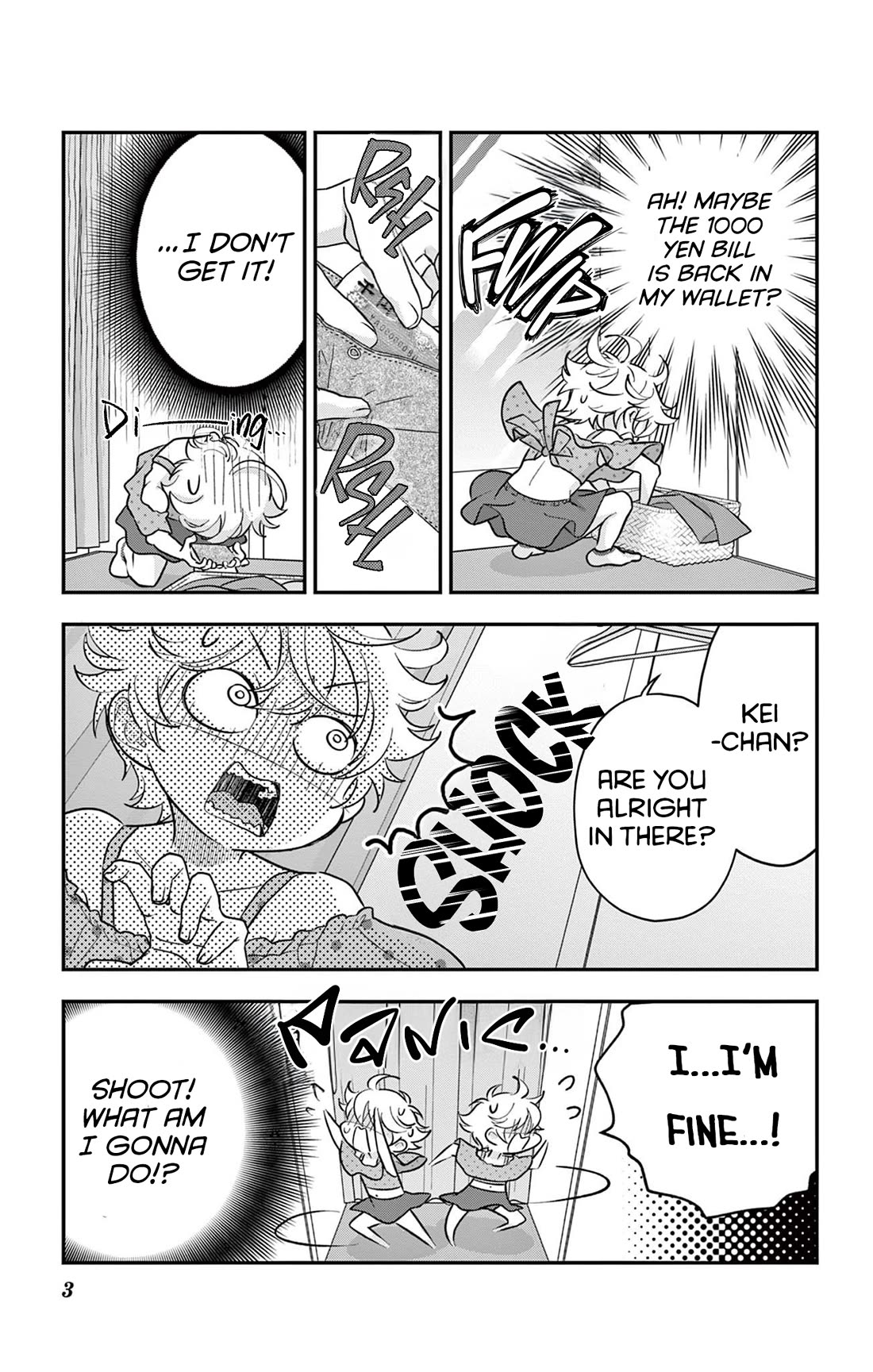 Uesugi-kun Wants to Quit Being a Girl Chapter 22.1 page 3 - Chapter 22.1