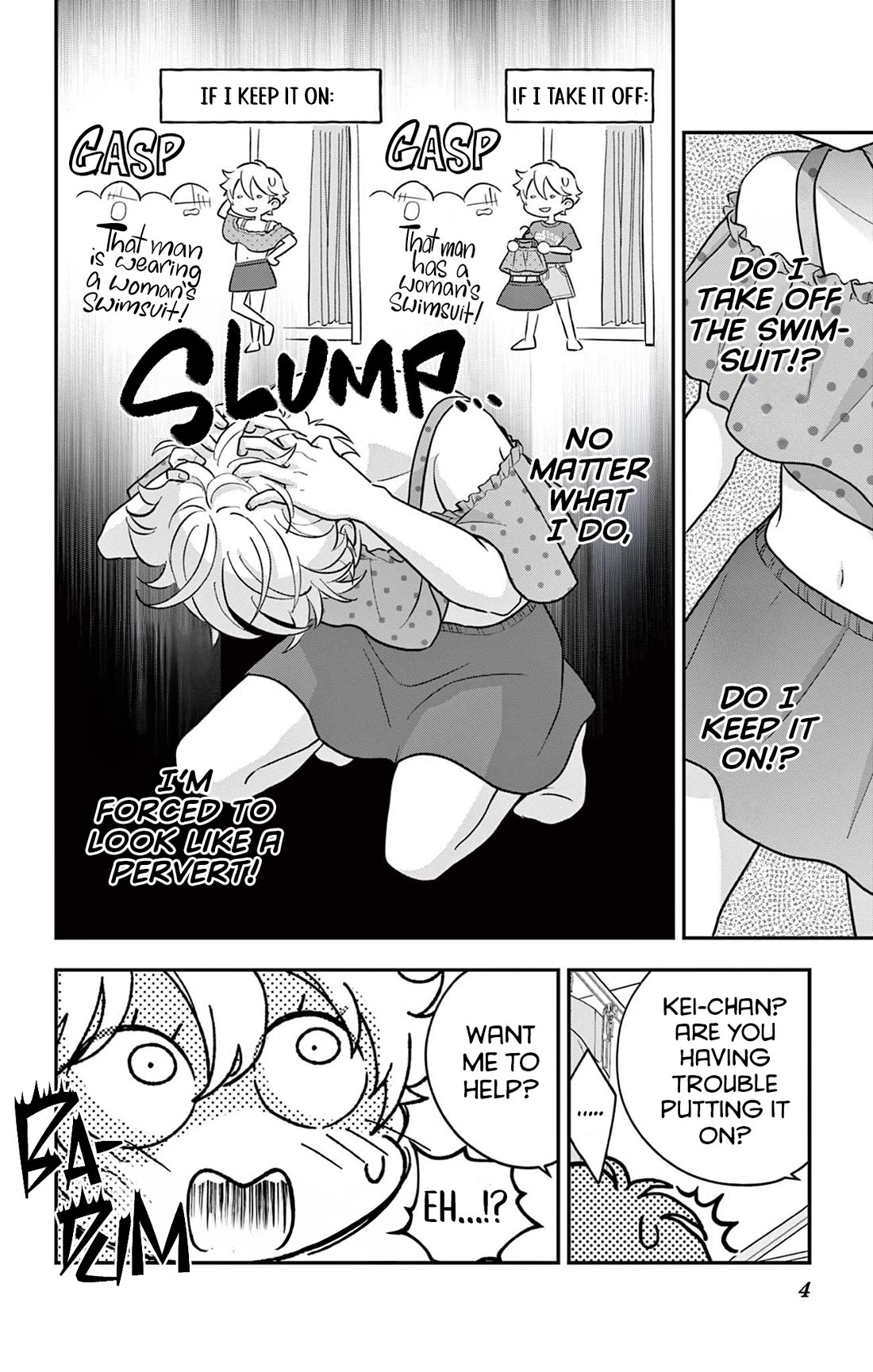 Uesugi-kun Wants to Quit Being a Girl Chapter 22.1 page 4 - Chapter 22.1