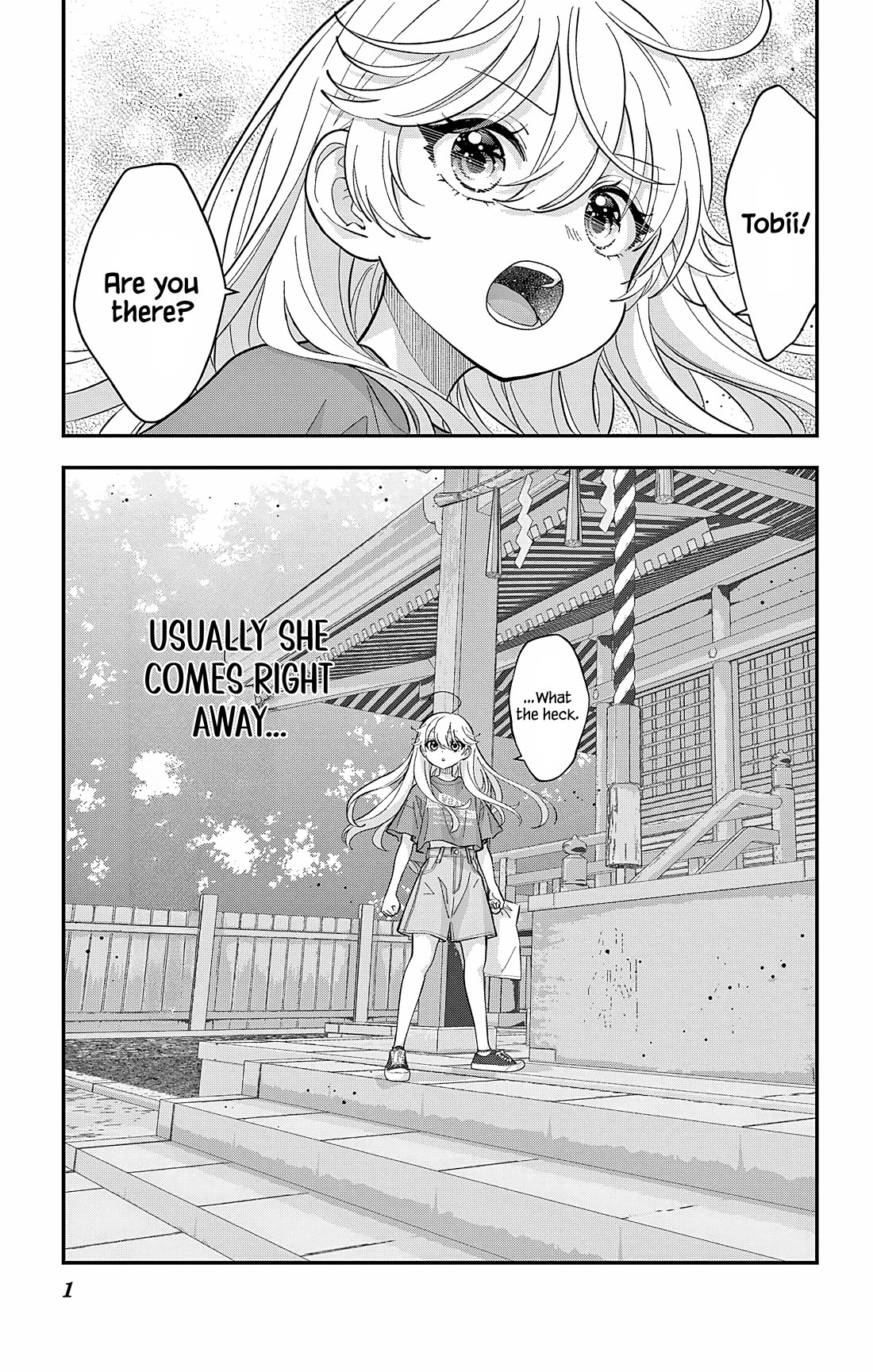 Uesugi-kun Wants to Quit Being a Girl Chapter 22.2 page 1 - Chapter 22.2