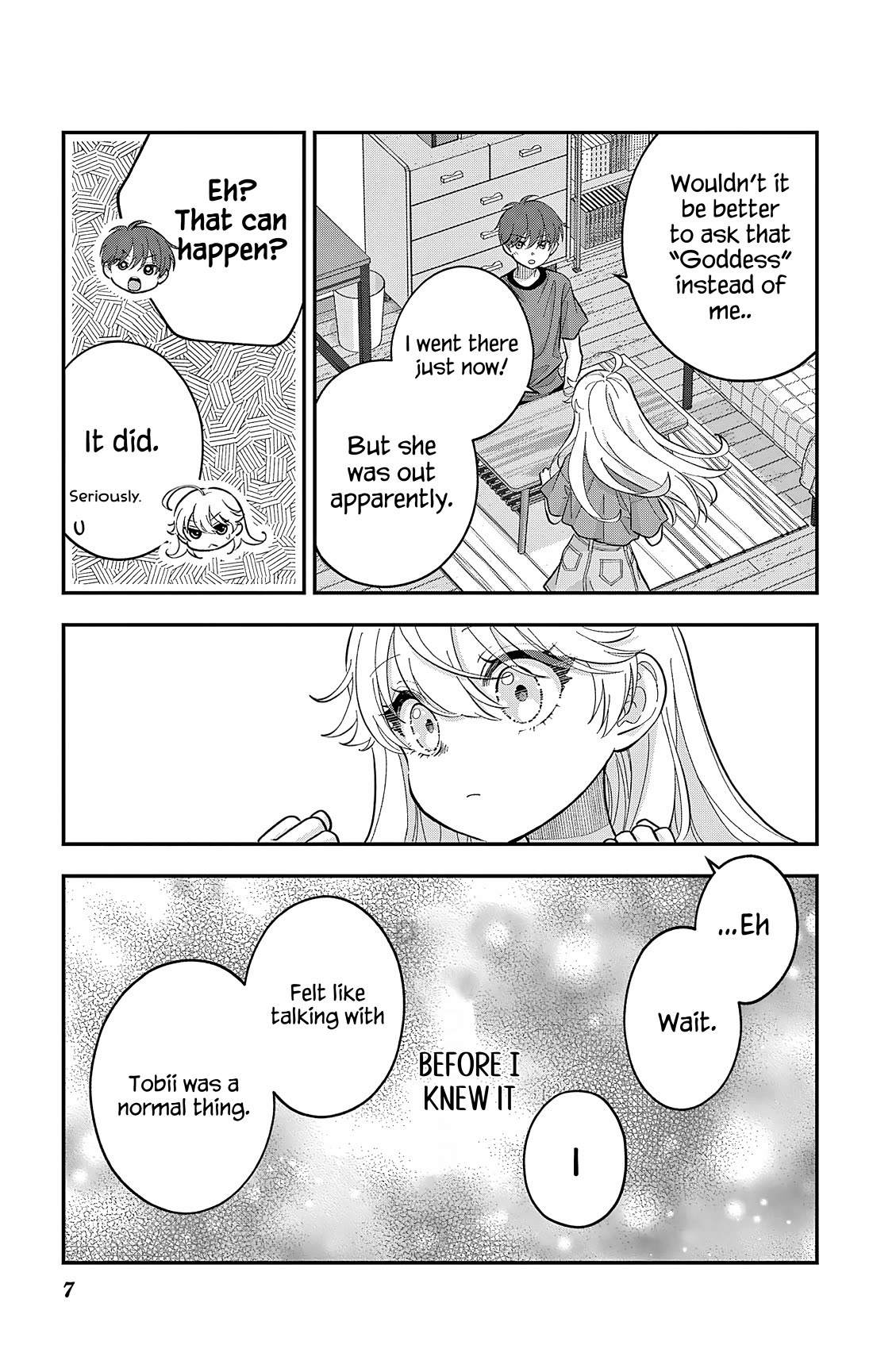Uesugi-kun Wants to Quit Being a Girl Chapter 22.2 page 7 - Chapter 22.2