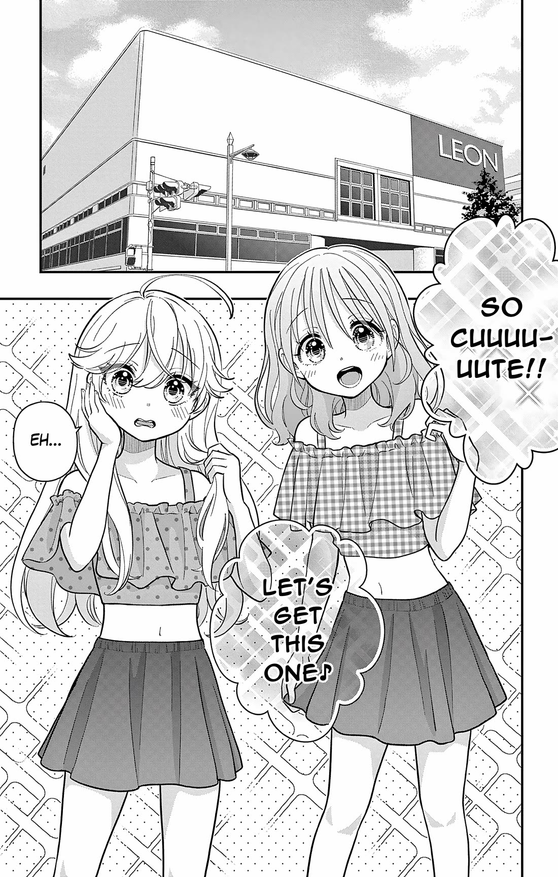Uesugi-kun Wants to Quit Being a Girl Chapter 22.5 page 1 - Chapter 22.5