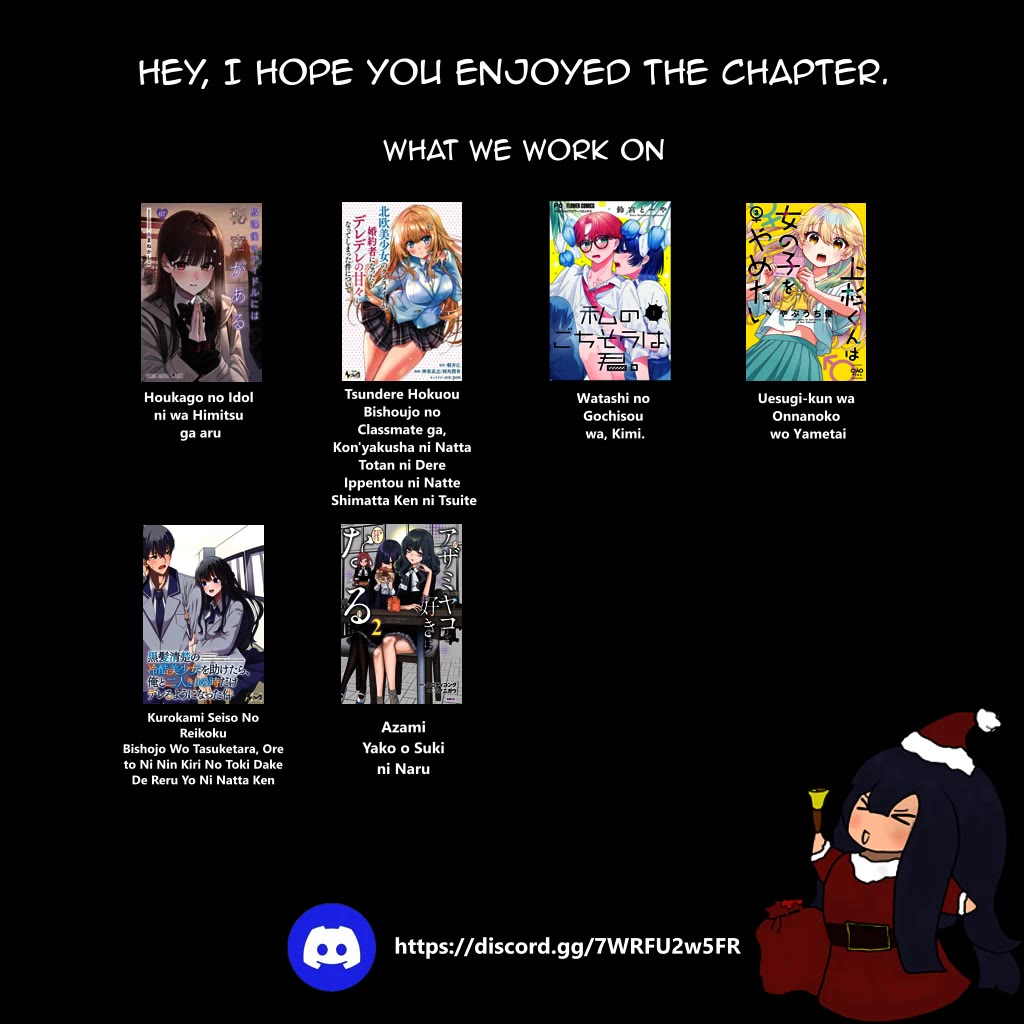 Uesugi-kun Wants to Quit Being a Girl Chapter 22.5 page 11 - Chapter 22.5