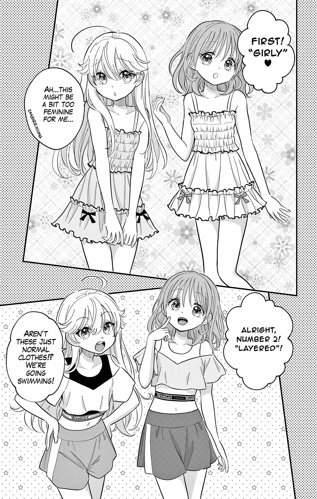 Uesugi-kun Wants to Quit Being a Girl Chapter 22.5 page 3 - Chapter 22.5