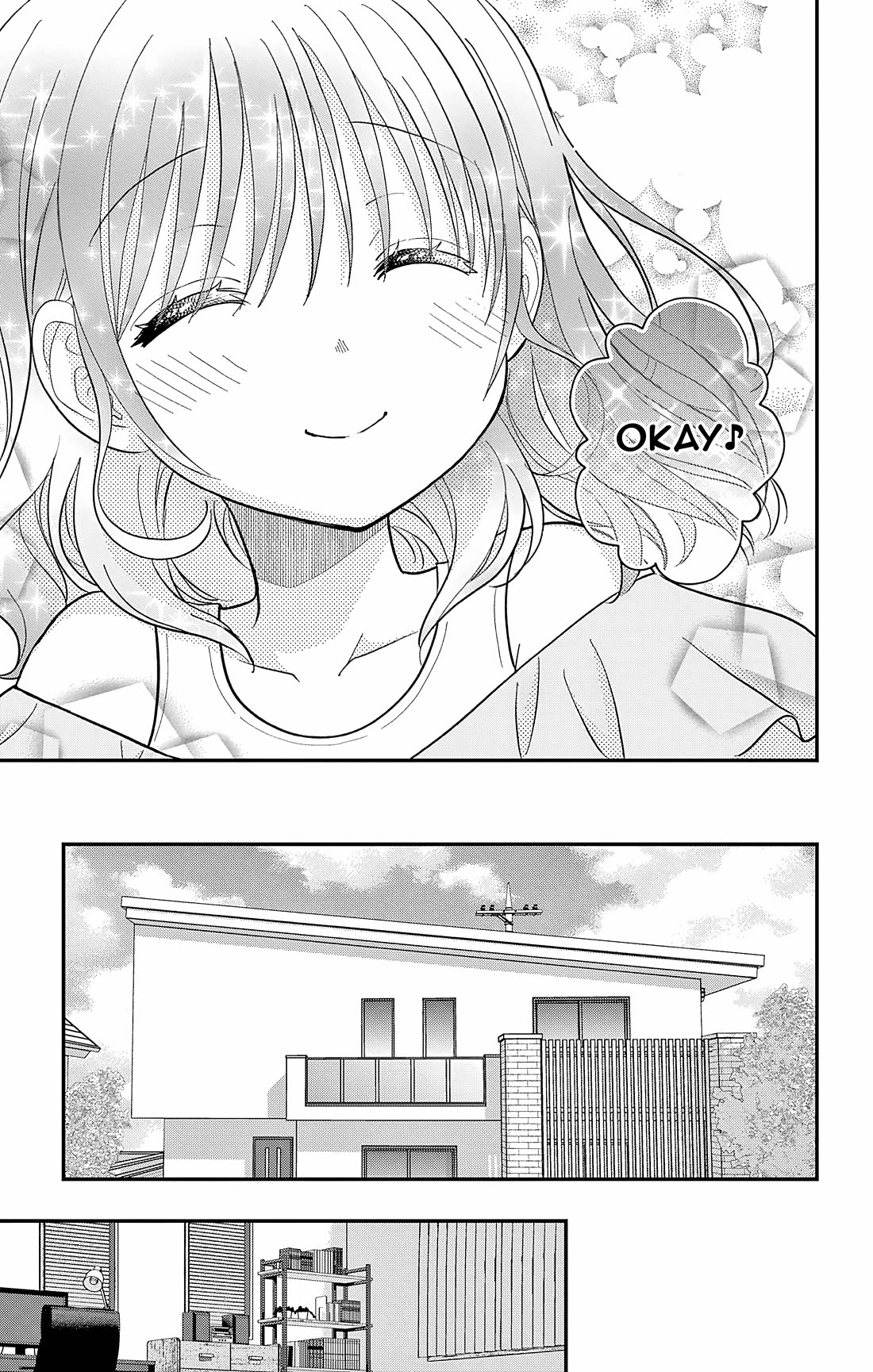 Uesugi-kun Wants to Quit Being a Girl Chapter 22.5 page 9 - Chapter 22.5