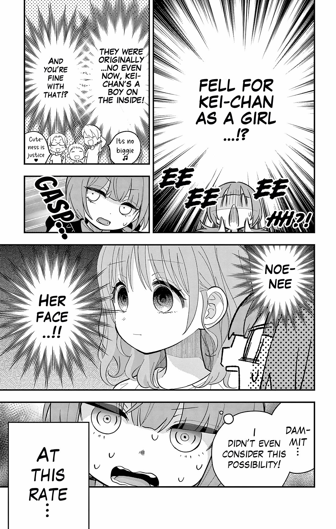 Uesugi-kun Wants to Quit Being a Girl Chapter 23.1 page 10 - Chapter 23.1