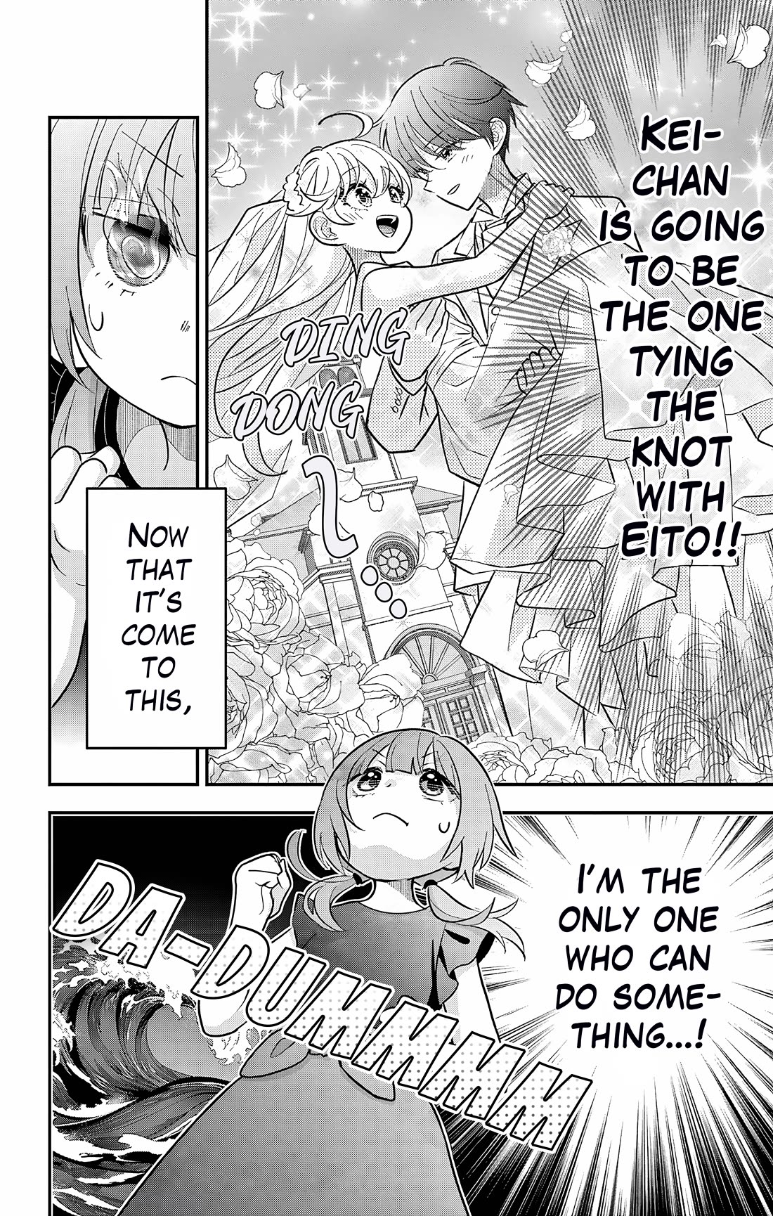 Uesugi-kun Wants to Quit Being a Girl Chapter 23.1 page 11 - Chapter 23.1