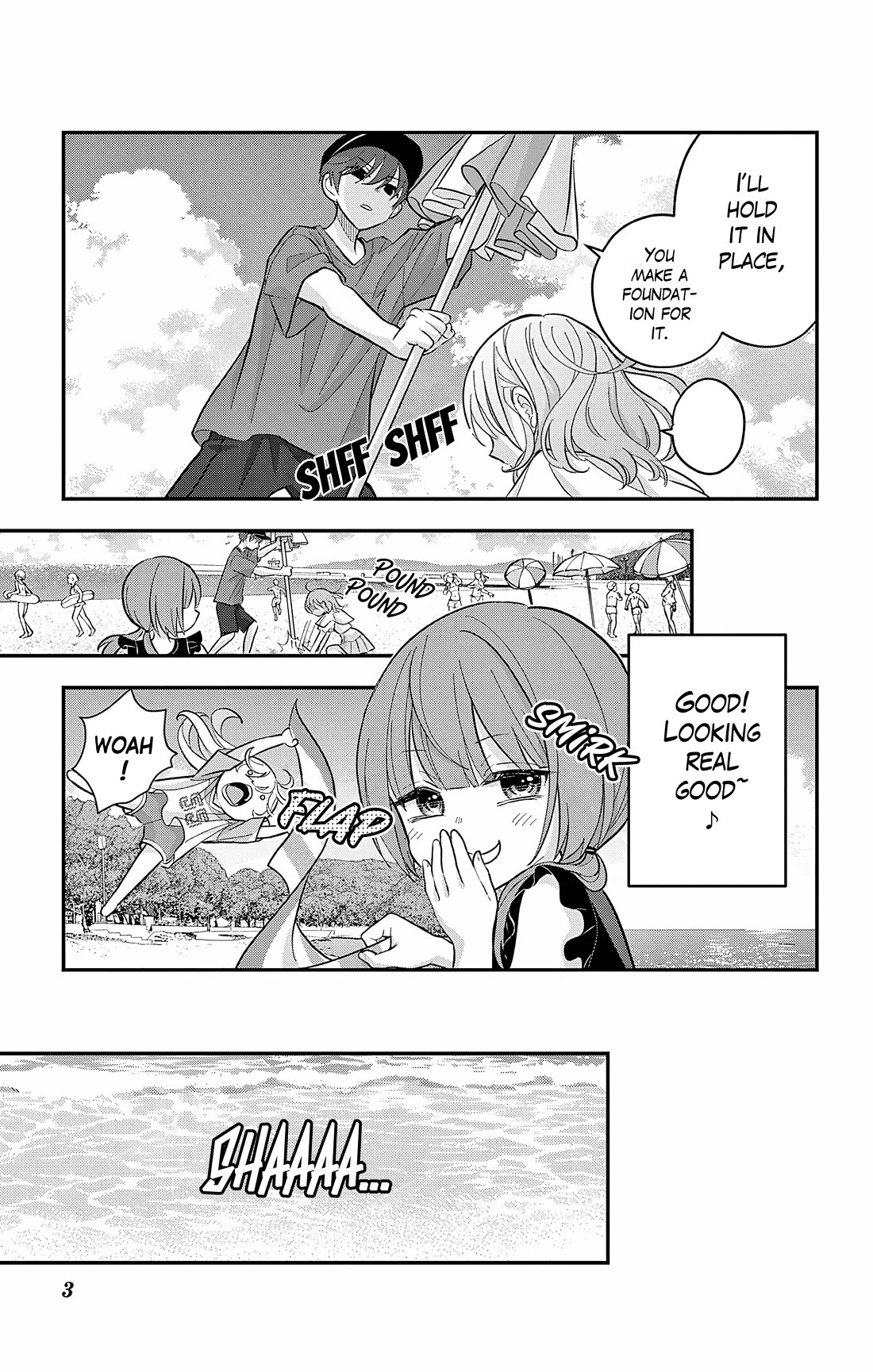 Uesugi-kun Wants to Quit Being a Girl Chapter 23.2 page 3 - Chapter 23.2