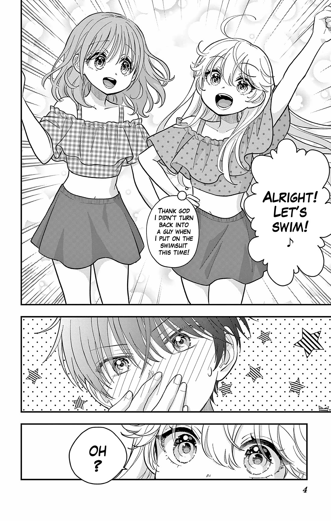 Uesugi-kun Wants to Quit Being a Girl Chapter 23.2 page 4 - Chapter 23.2