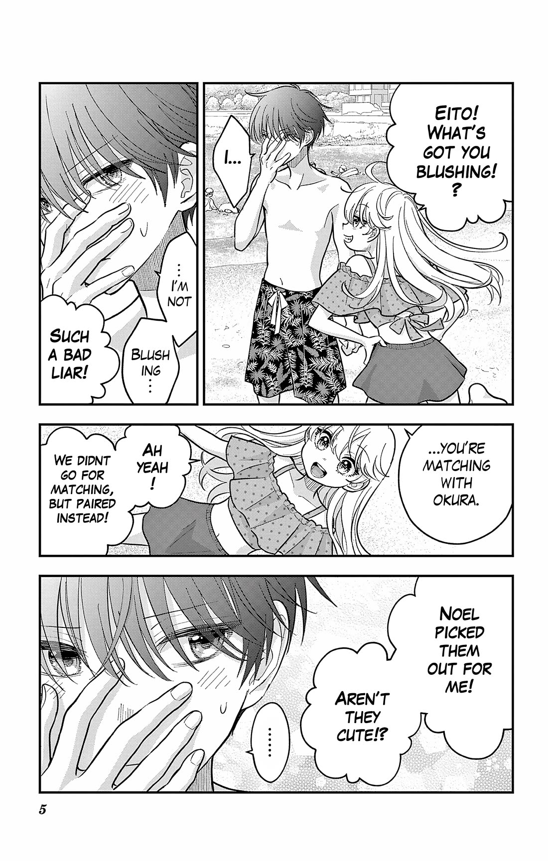 Uesugi-kun Wants to Quit Being a Girl Chapter 23.2 page 5 - Chapter 23.2