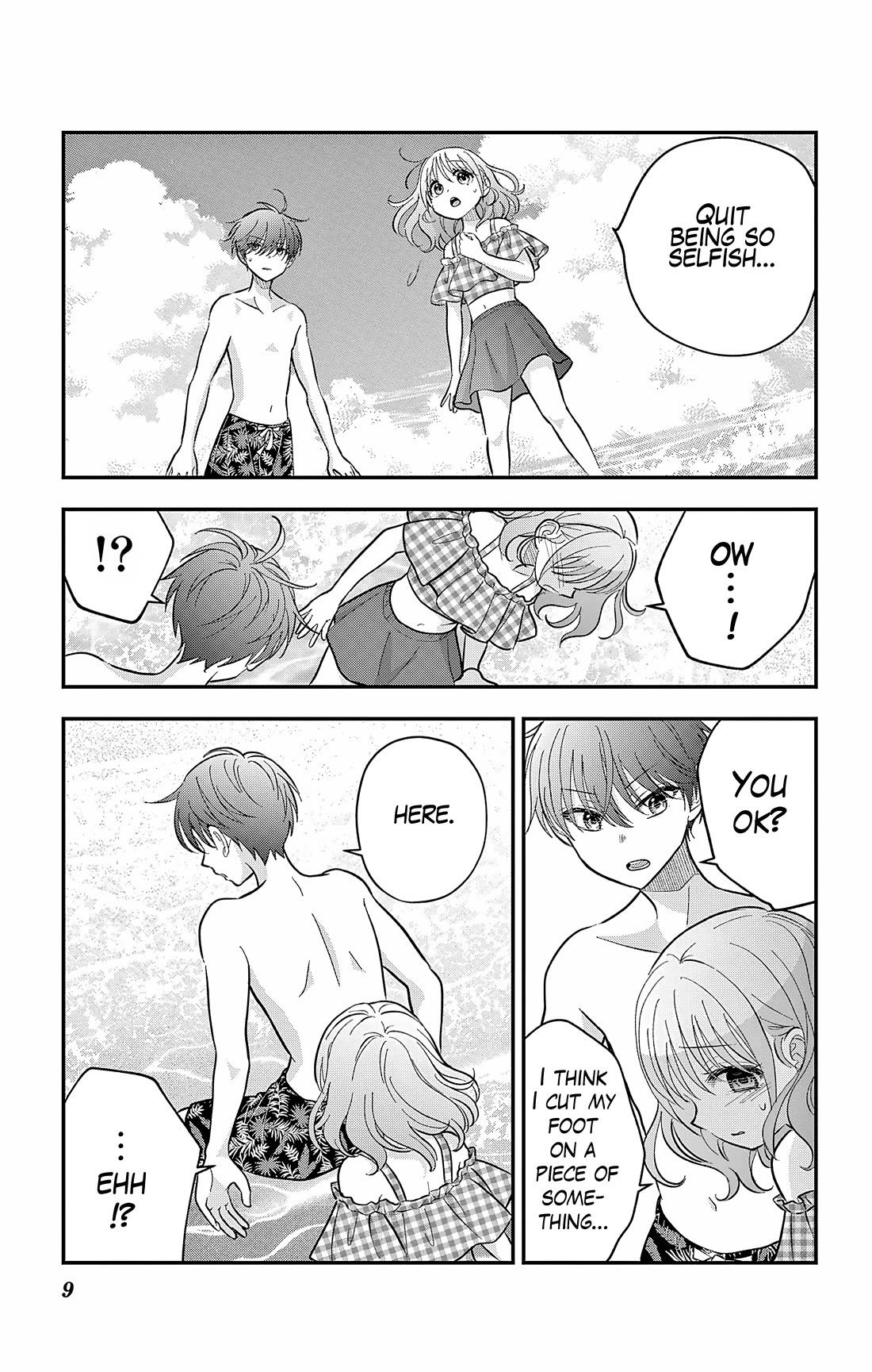Uesugi-kun Wants to Quit Being a Girl Chapter 23.2 page 9 - Chapter 23.2