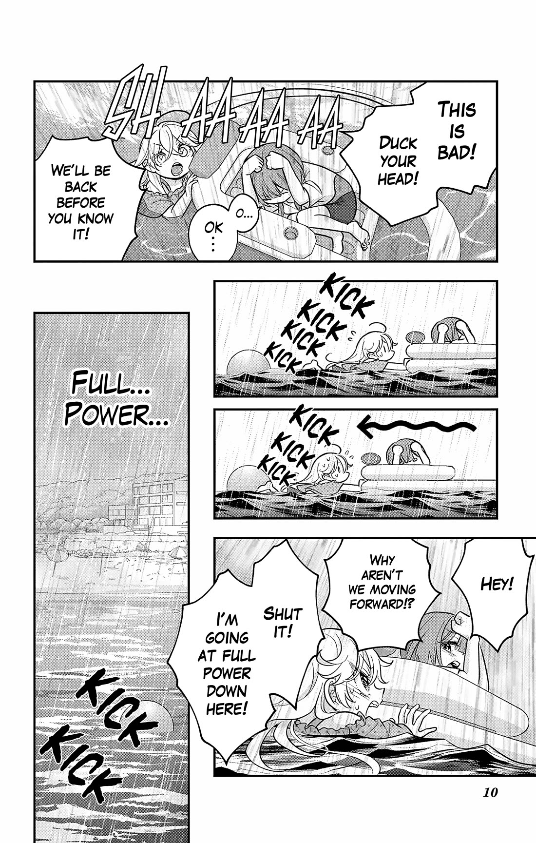 Uesugi-kun Wants to Quit Being a Girl Chapter 24 page 10 - Chapter 24
