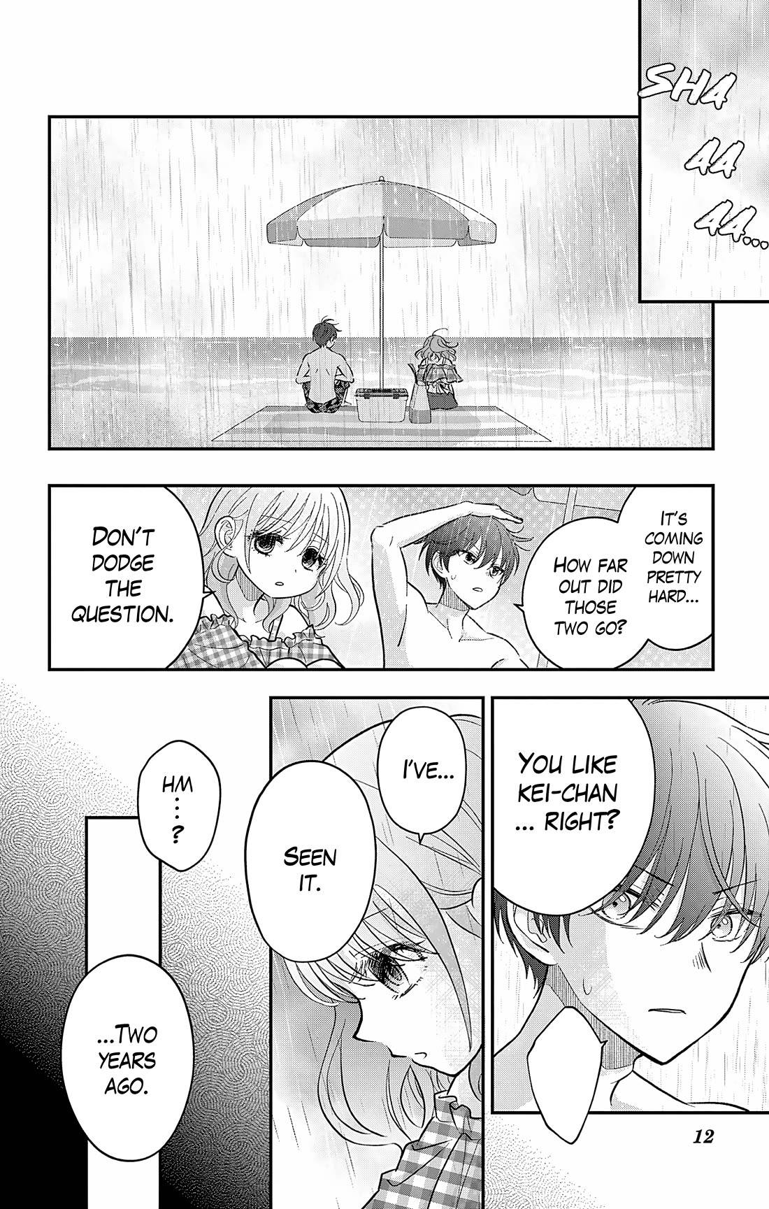 Uesugi-kun Wants to Quit Being a Girl Chapter 24 page 12 - Chapter 24