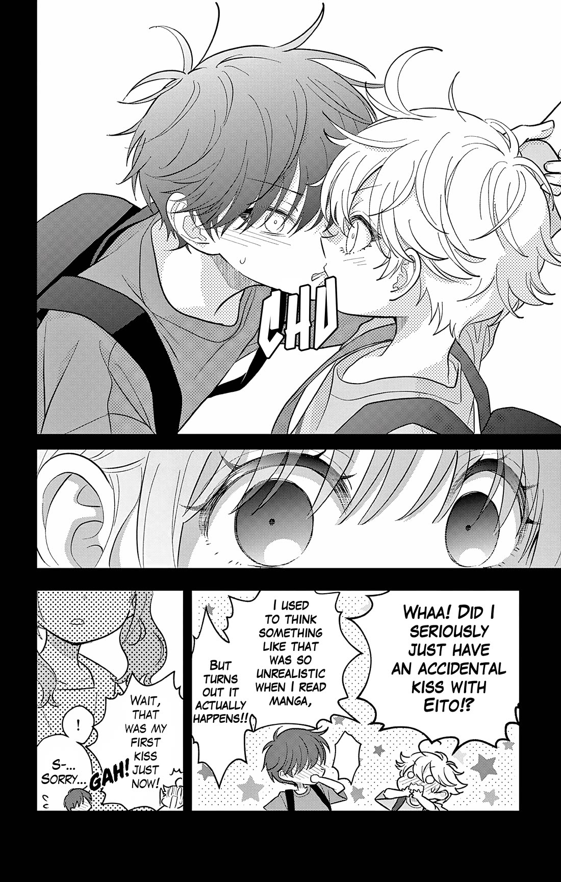Uesugi-kun Wants to Quit Being a Girl Chapter 24 page 14 - Chapter 24