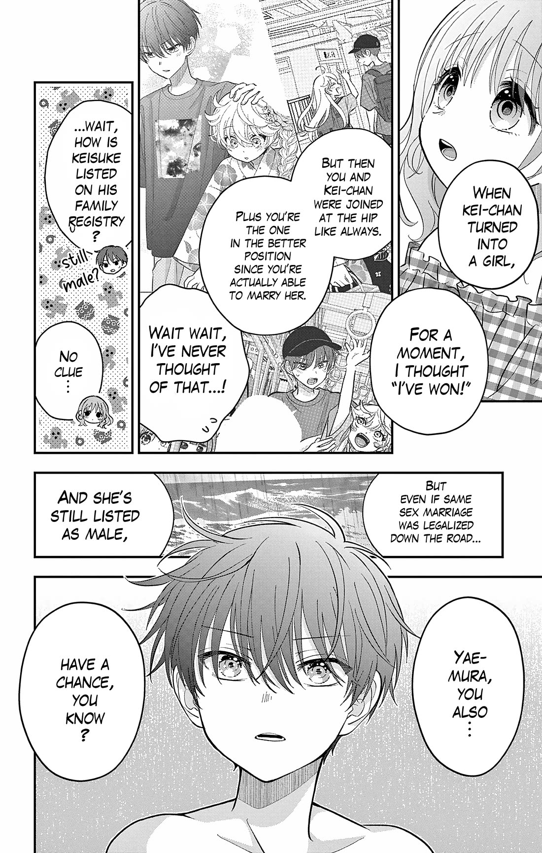 Uesugi-kun Wants to Quit Being a Girl Chapter 24 page 18 - Chapter 24