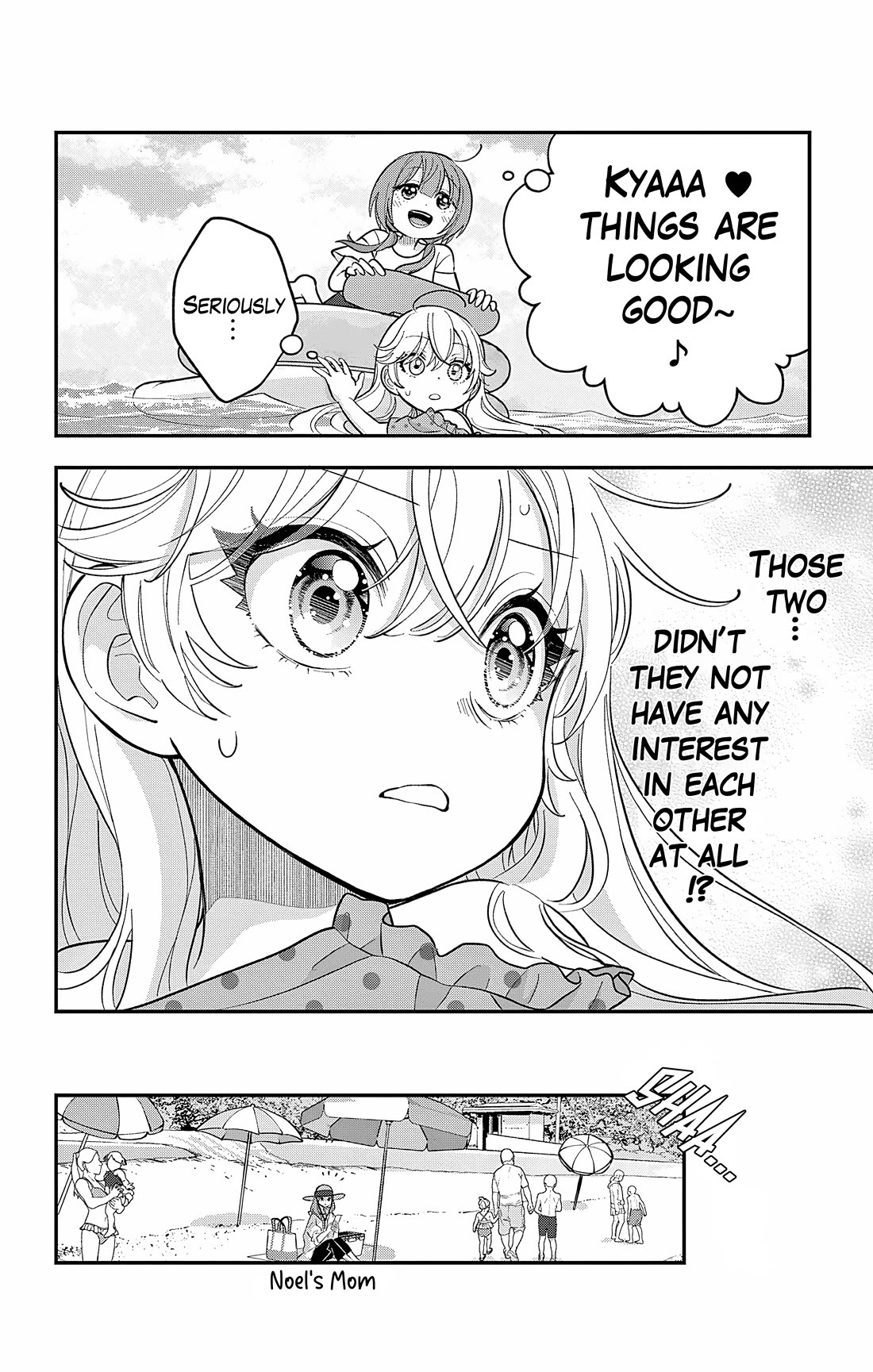 Uesugi-kun Wants to Quit Being a Girl Chapter 24 page 2 - Chapter 24