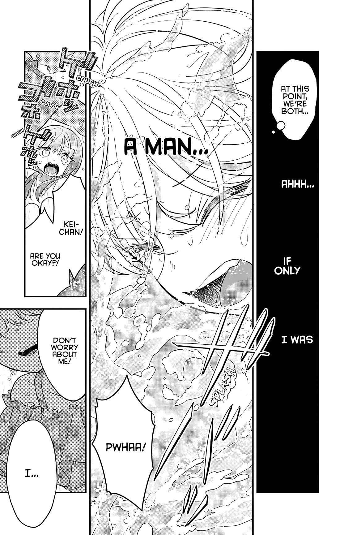 Uesugi-kun Wants to Quit Being a Girl Chapter 25 page 14 - Chapter 25