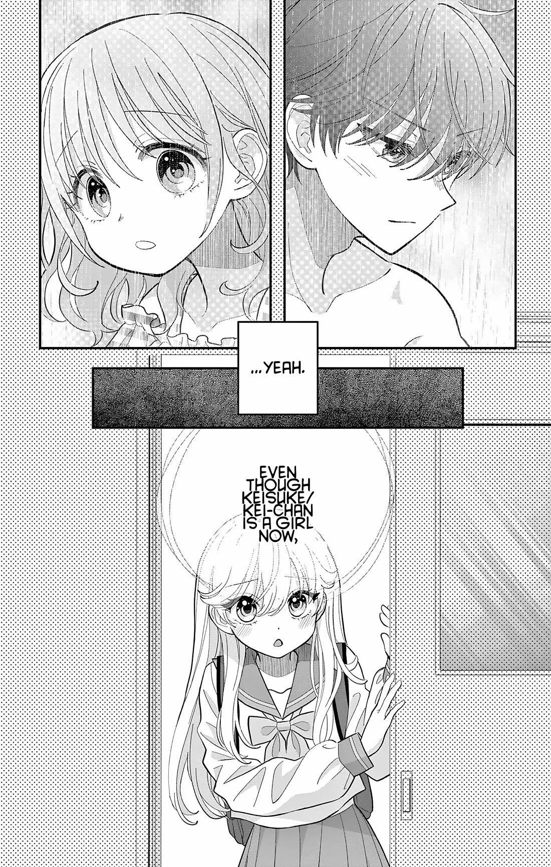Uesugi-kun Wants to Quit Being a Girl Chapter 25 page 2 - Chapter 25