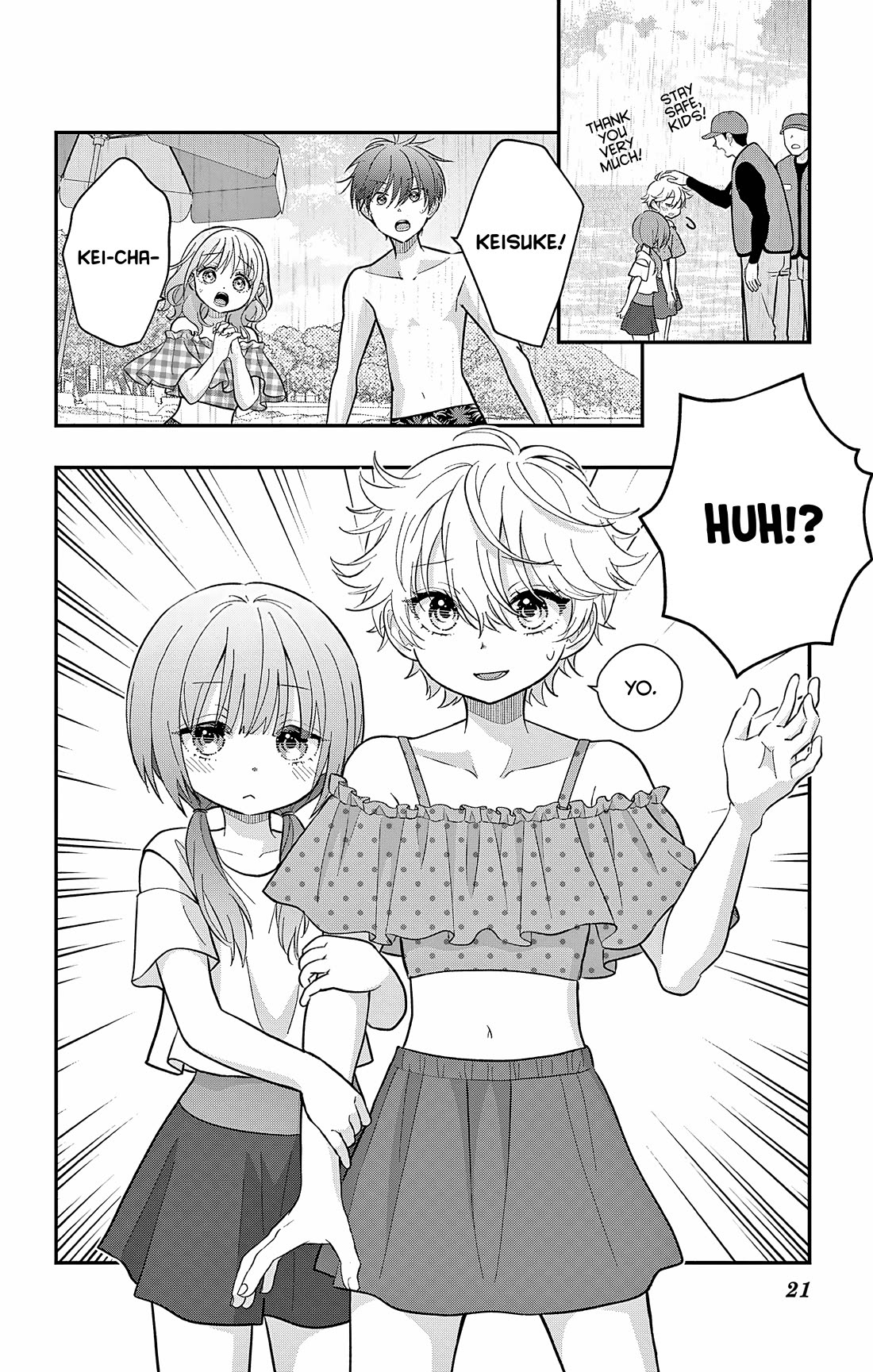 Uesugi-kun Wants to Quit Being a Girl Chapter 25 page 21 - Chapter 25
