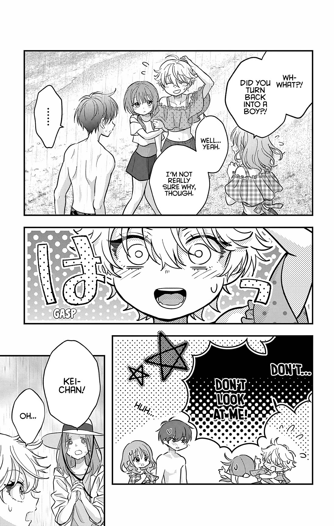 Uesugi-kun Wants to Quit Being a Girl Chapter 25 page 22 - Chapter 25
