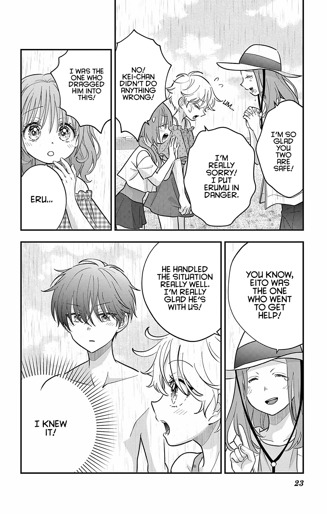 Uesugi-kun Wants to Quit Being a Girl Chapter 25 page 23 - Chapter 25