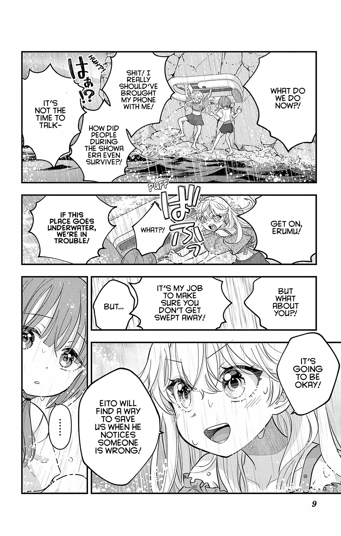 Uesugi-kun Wants to Quit Being a Girl Chapter 25 page 9 - Chapter 25