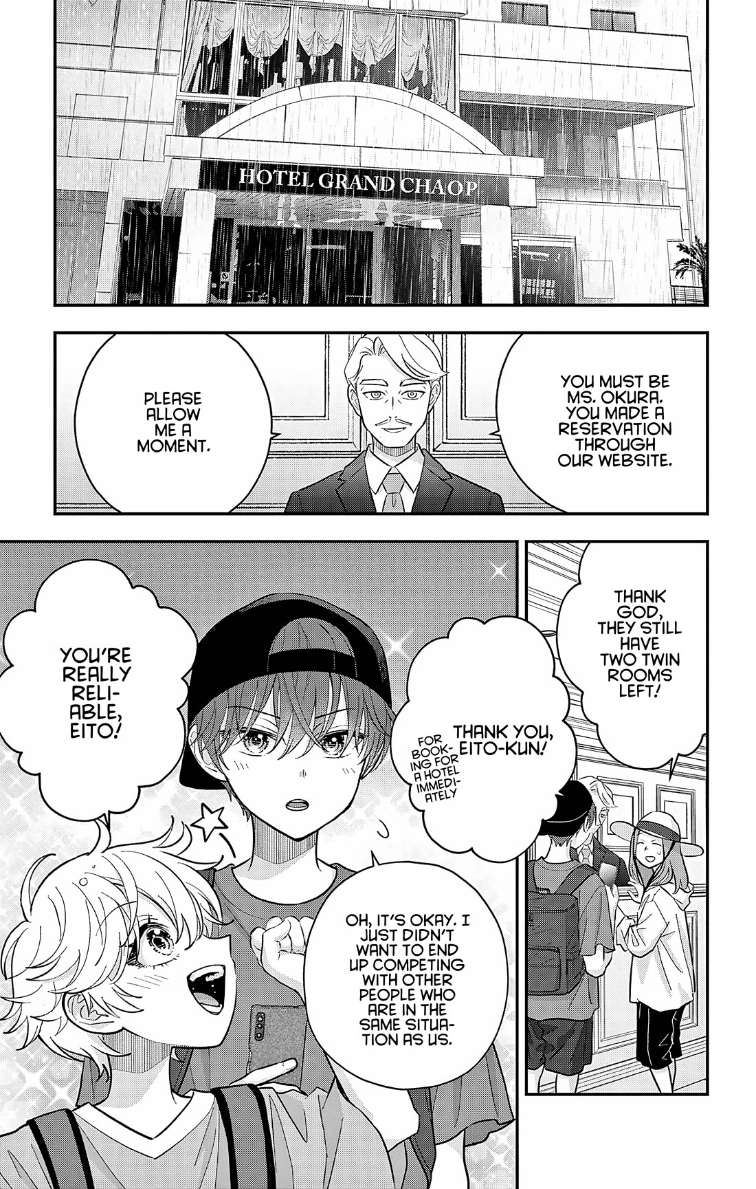 Uesugi-kun Wants to Quit Being a Girl Chapter 26 page 1 - Chapter 26
