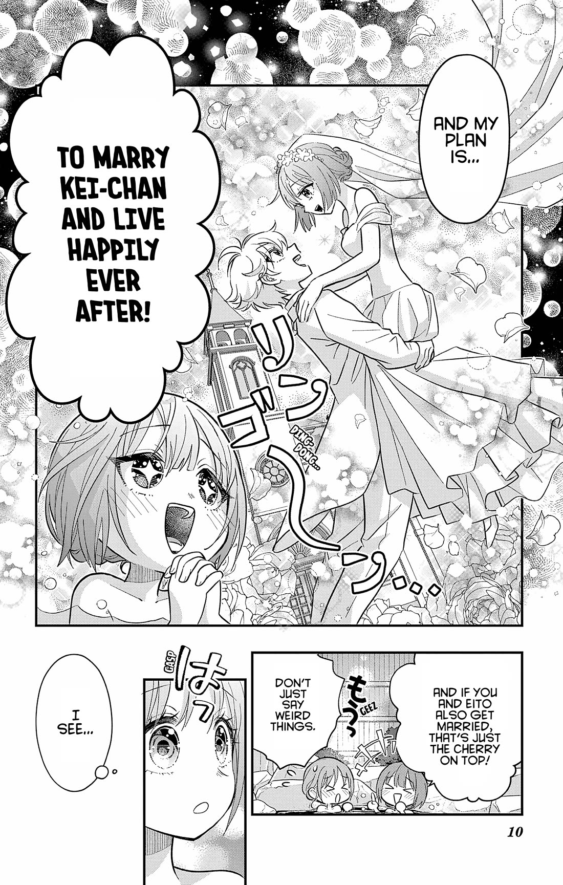 Uesugi-kun Wants to Quit Being a Girl Chapter 26 page 10 - Chapter 26