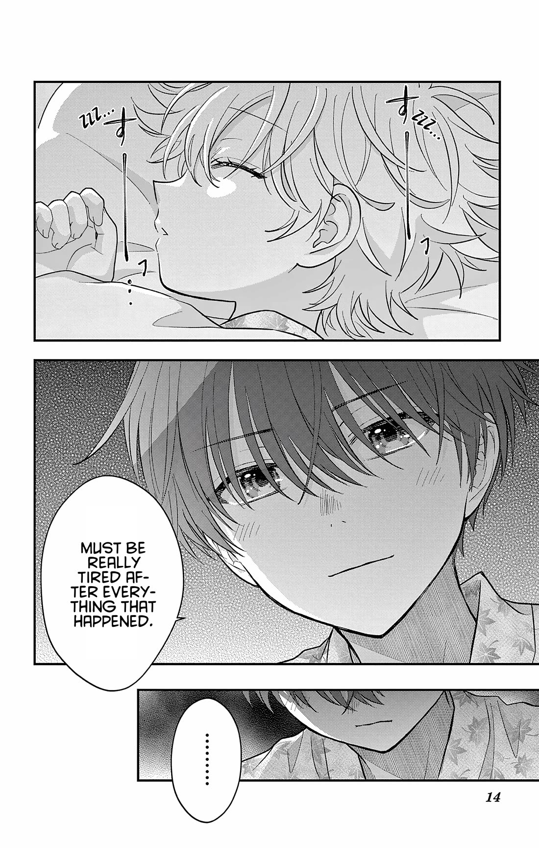 Uesugi-kun Wants to Quit Being a Girl Chapter 26 page 14 - Chapter 26