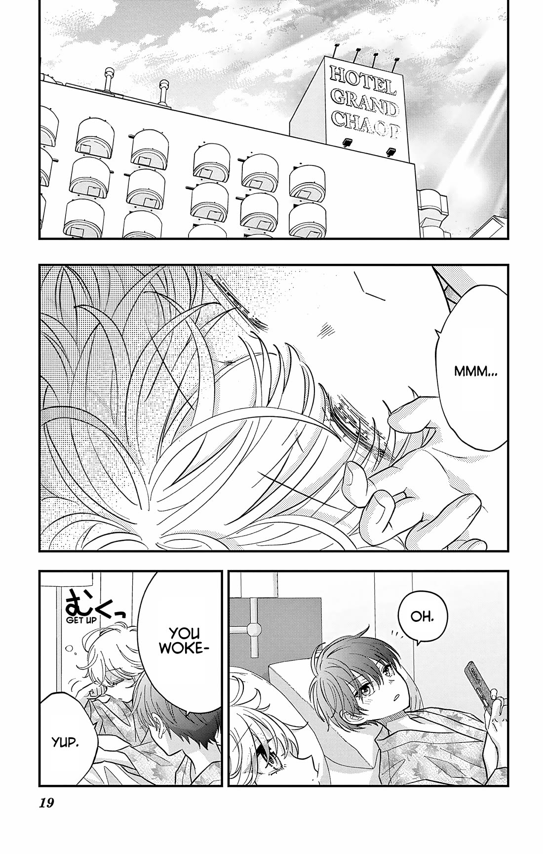 Uesugi-kun Wants to Quit Being a Girl Chapter 26 page 19 - Chapter 26