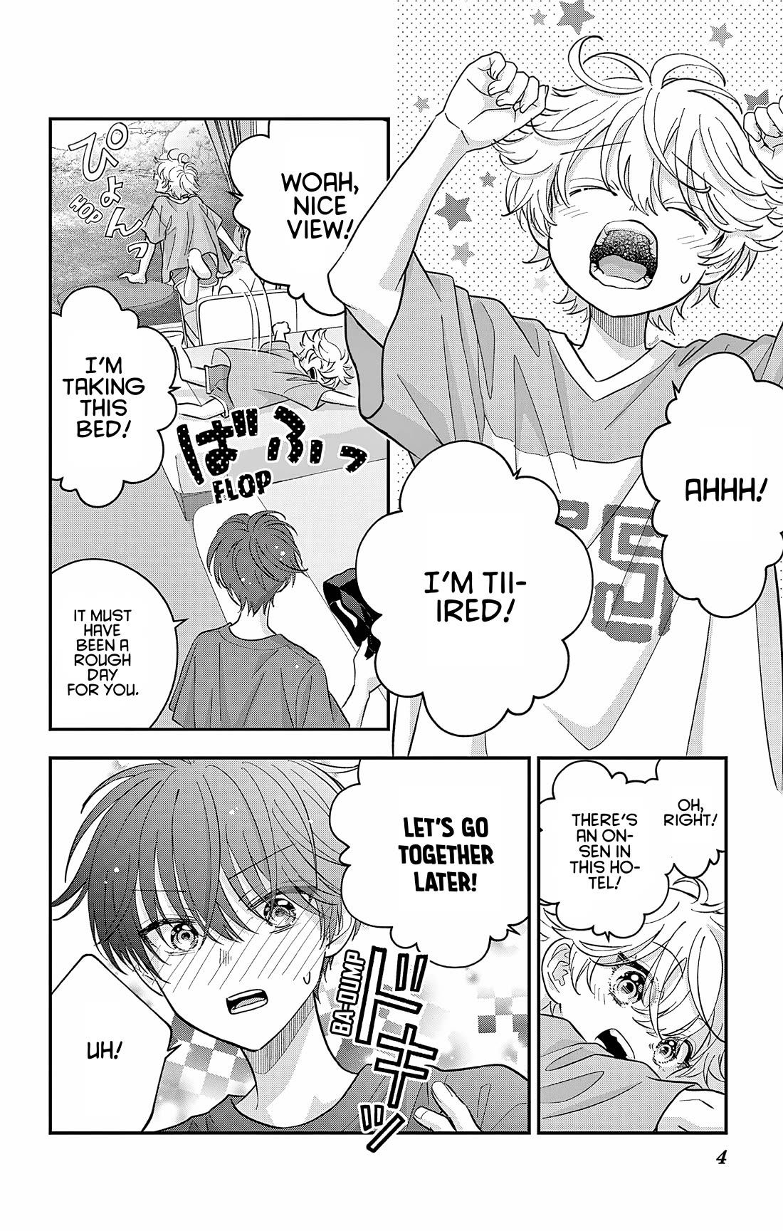 Uesugi-kun Wants to Quit Being a Girl Chapter 26 page 4 - Chapter 26