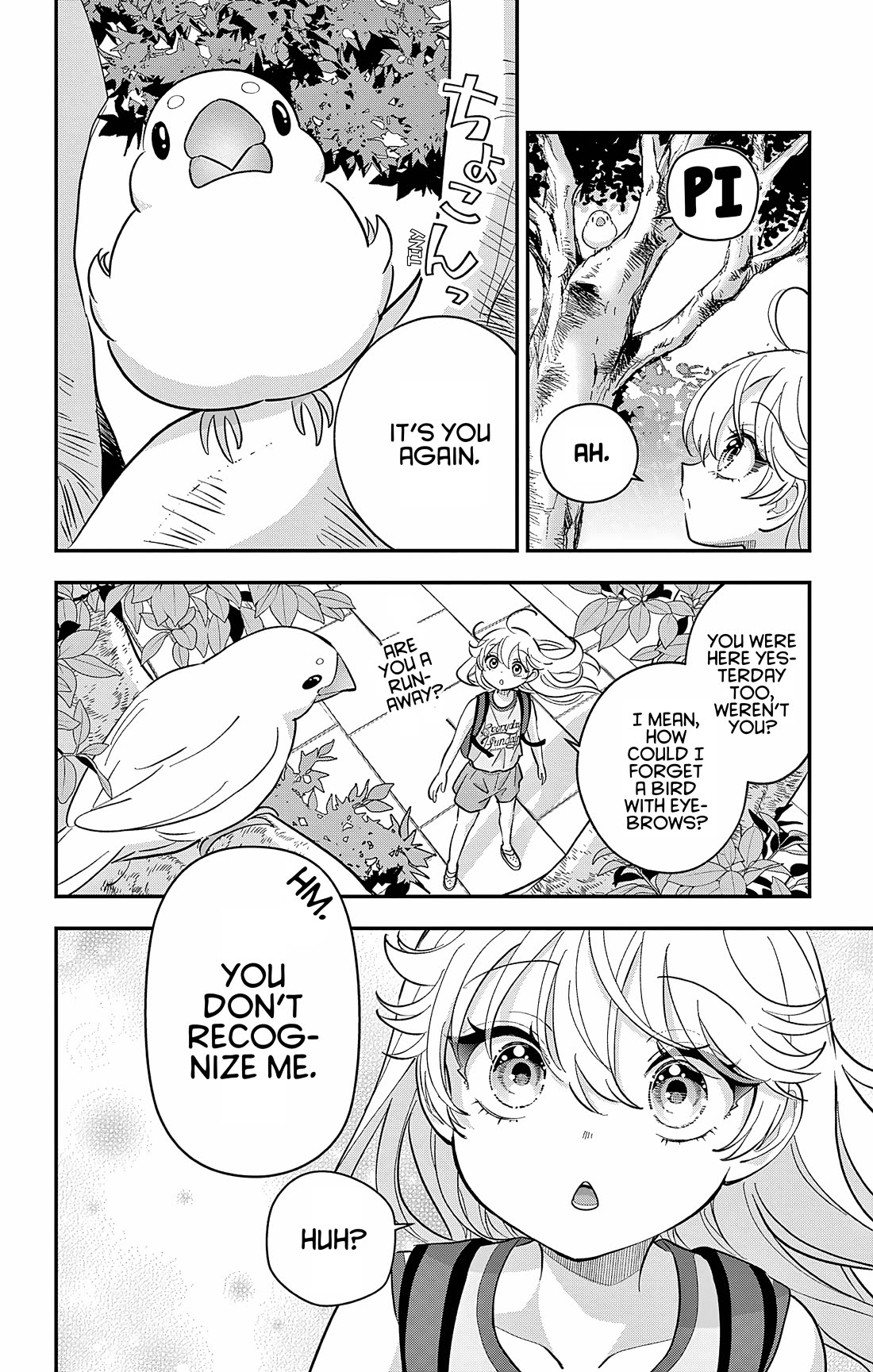 Uesugi-kun Wants to Quit Being a Girl Chapter 27 page 17 - Chapter 27