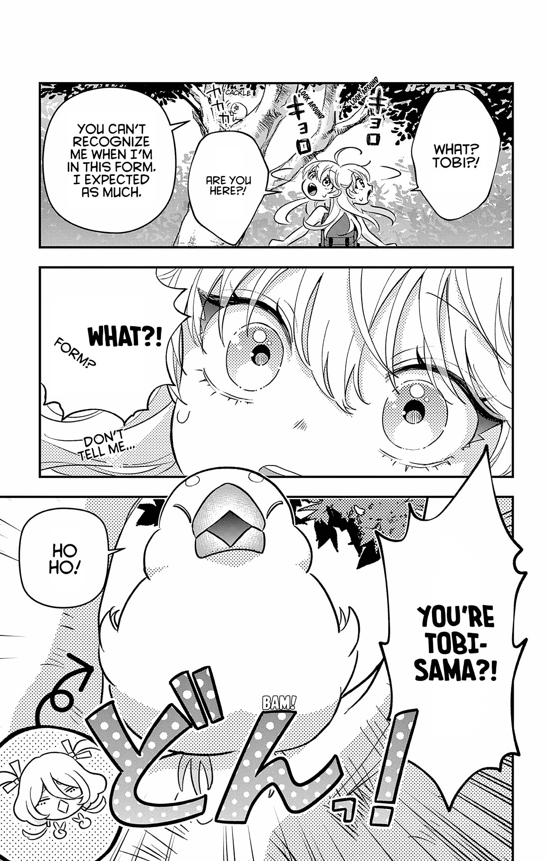 Uesugi-kun Wants to Quit Being a Girl Chapter 27 page 18 - Chapter 27