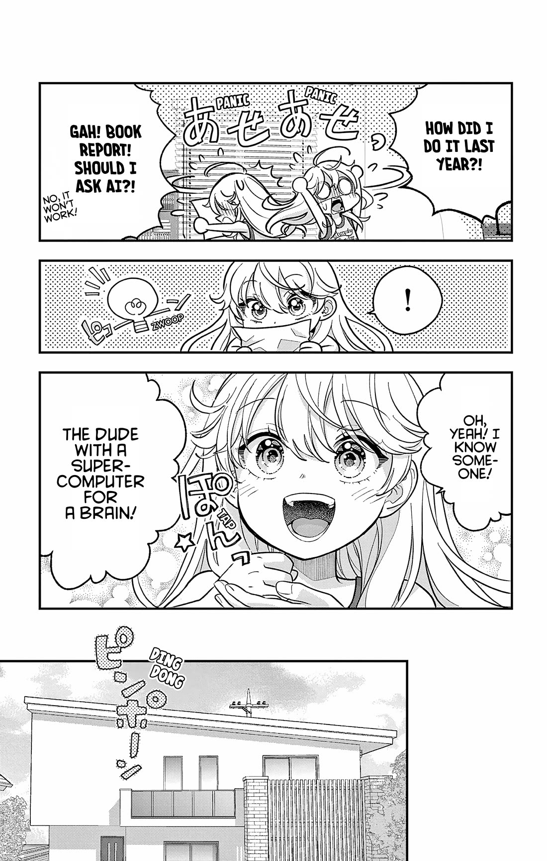 Uesugi-kun Wants to Quit Being a Girl Chapter 27 page 2 - Chapter 27