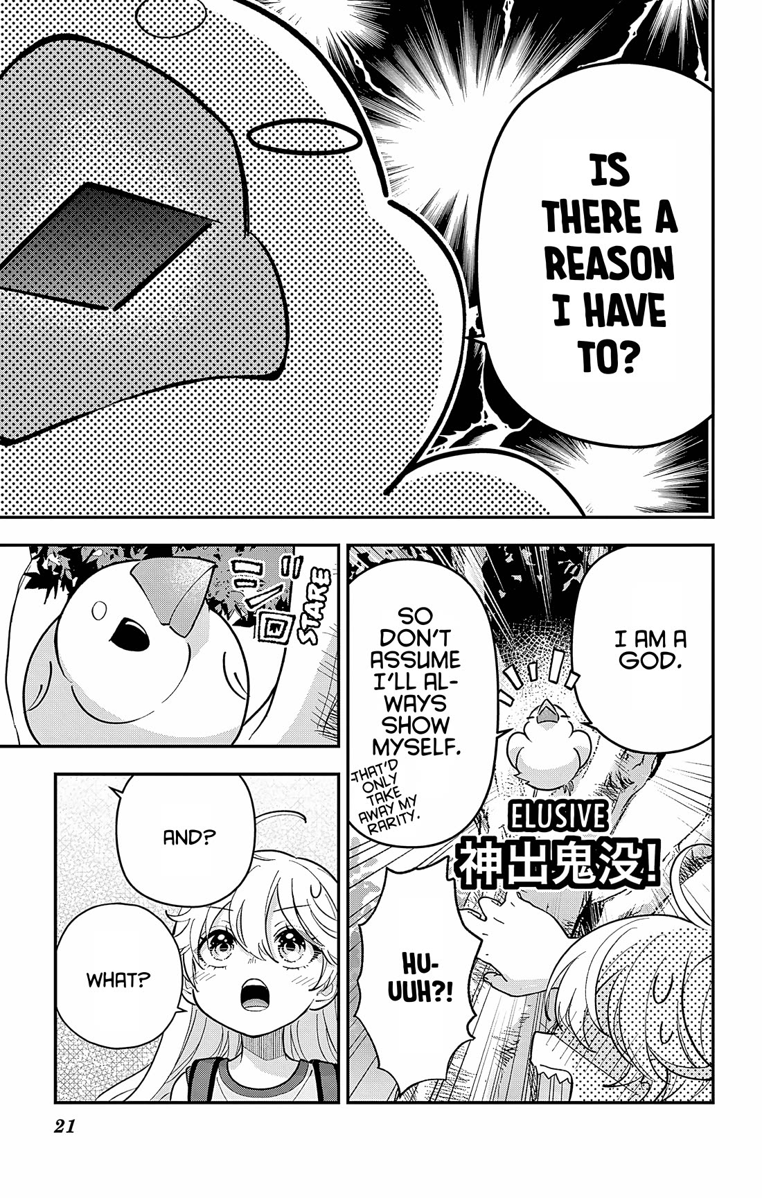 Uesugi-kun Wants to Quit Being a Girl Chapter 27 page 20 - Chapter 27