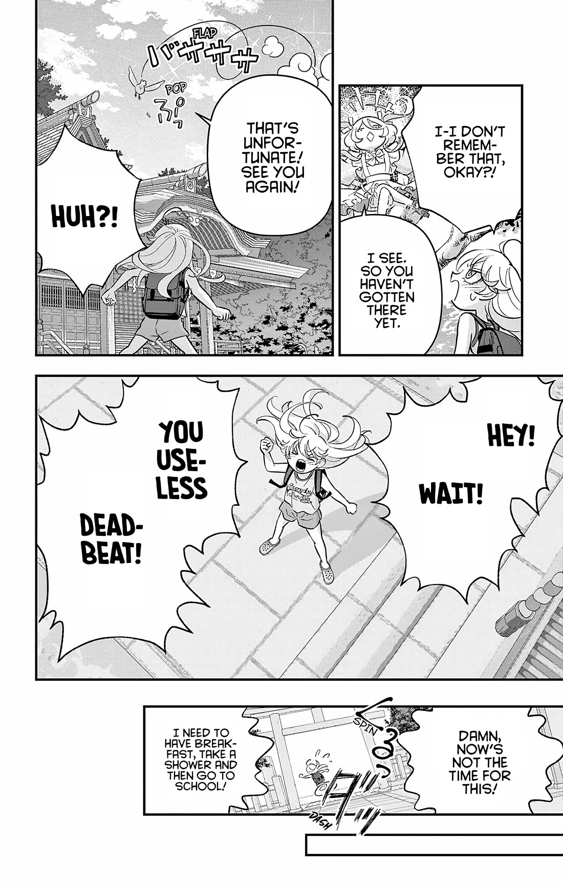 Uesugi-kun Wants to Quit Being a Girl Chapter 27 page 23 - Chapter 27