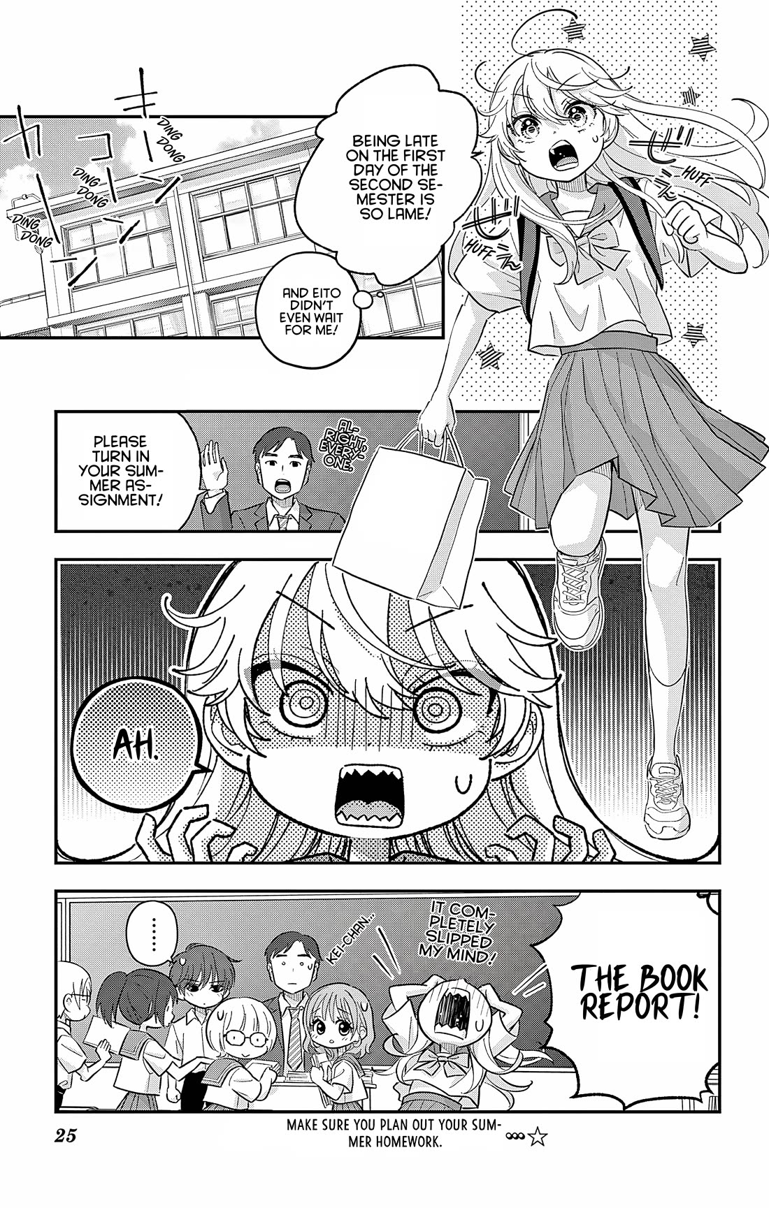 Uesugi-kun Wants to Quit Being a Girl Chapter 27 page 24 - Chapter 27