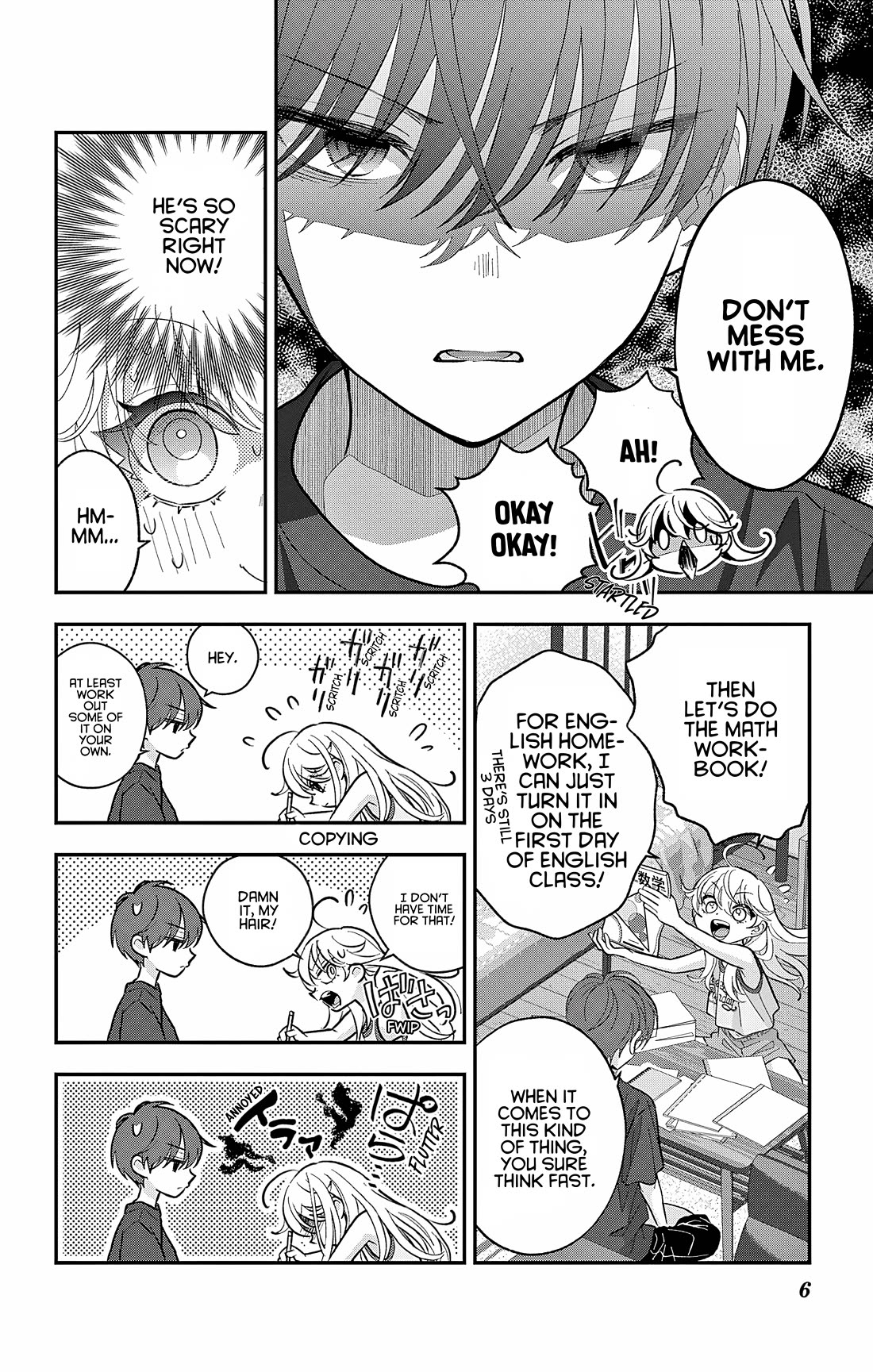 Uesugi-kun Wants to Quit Being a Girl Chapter 27 page 5 - Chapter 27