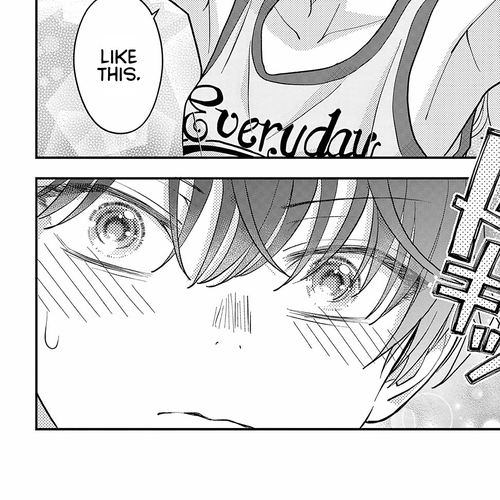 Uesugi-kun Wants to Quit Being a Girl Chapter 27 cover