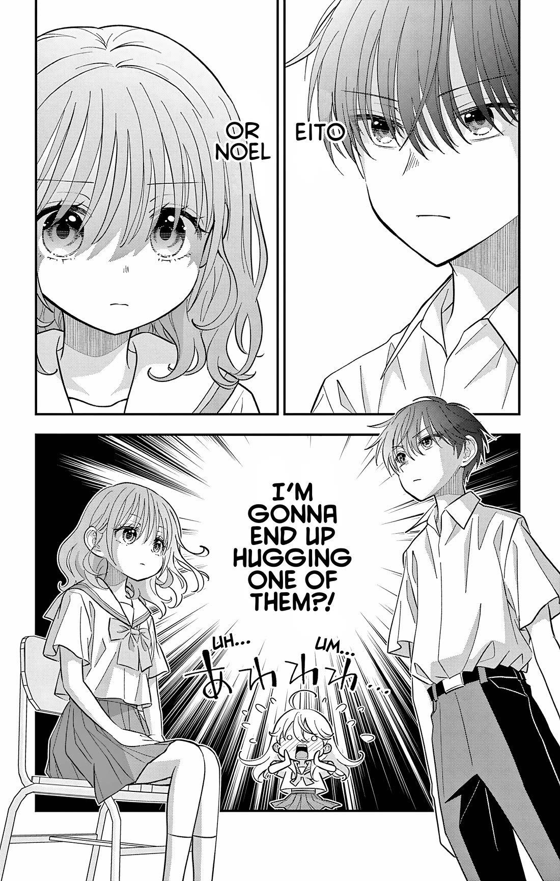 Uesugi-kun Wants to Quit Being a Girl Chapter 28 page 4 - Chapter 28