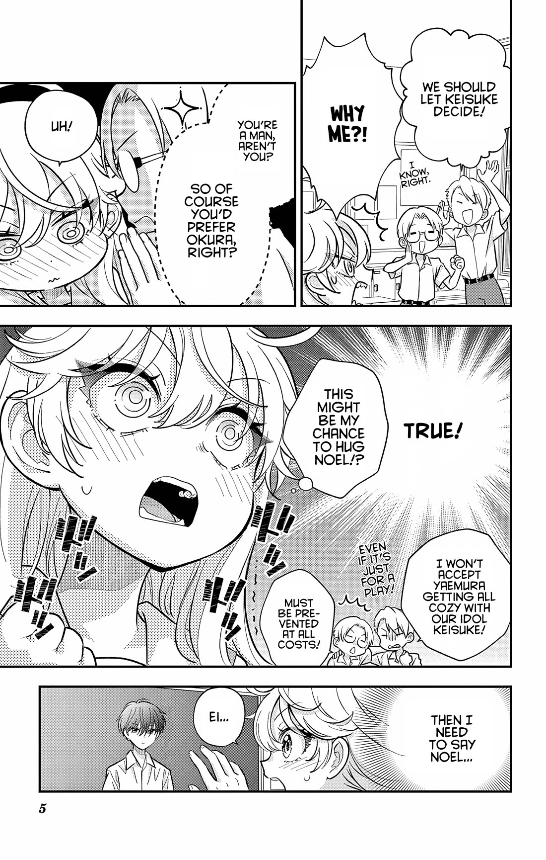 Uesugi-kun Wants to Quit Being a Girl Chapter 28 page 5 - Chapter 28
