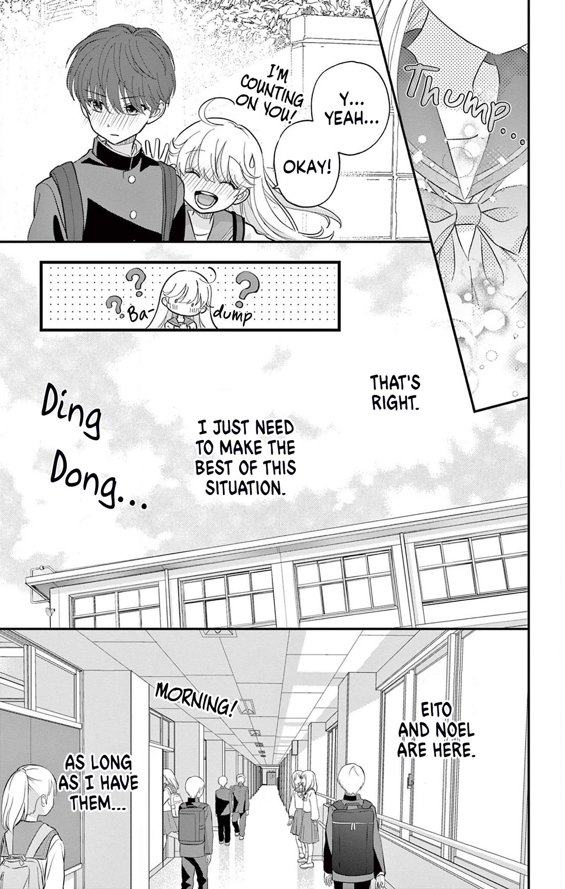 Uesugi-kun Wants to Quit Being a Girl Chapter 3 page 19 - Chapter 3