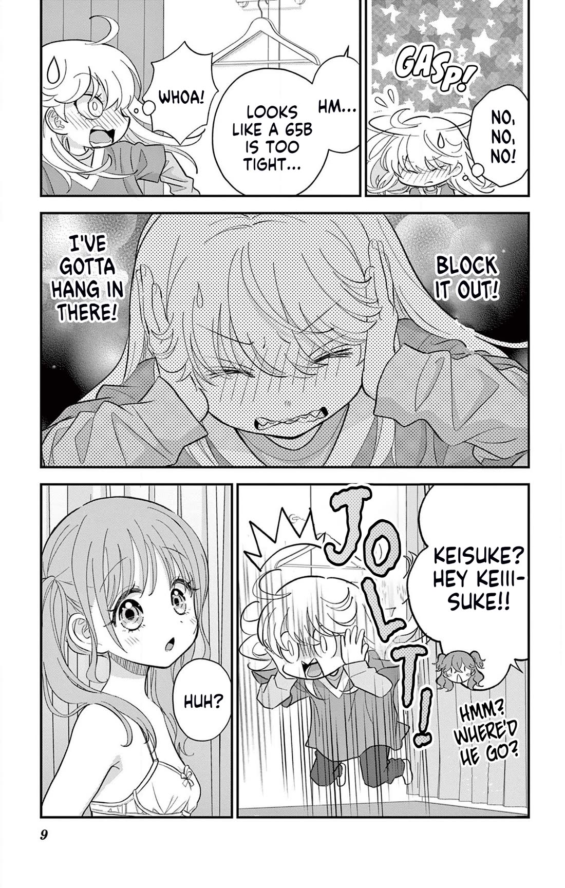 Uesugi-kun Wants to Quit Being a Girl Chapter 3 page 9 - Chapter 3
