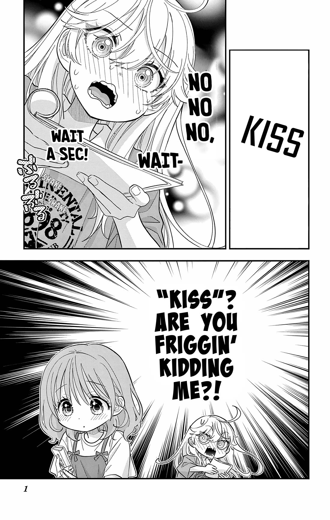 Uesugi-kun Wants to Quit Being a Girl Chapter 30.1 page 1 - Chapter 30.1